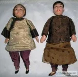 Collectible Chinese Dolls - Ca. 1930 s