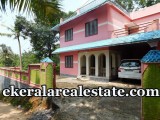 15 cents Land And house Sale at  koppam