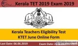 Kerala TET 2019 Exam June KTET Online Form Kerala Teachers Eligi