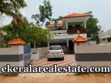 newly Built 3 BHk house for Sale at Venjaramoodu