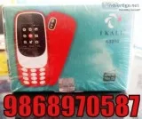 IKALL K10 2GB RAM  16GB INTERNAL  GOLD COLOR