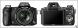SONY CYBERSHOT DIGITAIL CAMERA MODEL DSC-H9