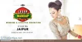 Lagan Mandap Wedding and Lifestyle Exhibition at Jaipur - BookMy