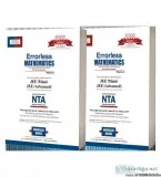 Errorless Mathematics JEE Mains and JEE Advance