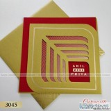 Muslim Wedding Invitations