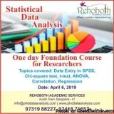 STATISTICAL WORKSHOP