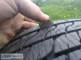 22550R17
