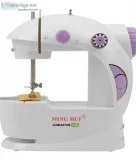 Sewing Machine with focus light