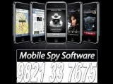 spy mobile app
