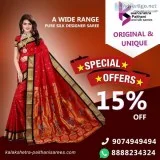 Original Paithani Sarees PriceKalakshetrapai thani