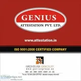 GENIUS ATTESTATION SERVICES