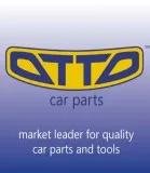 Motor Store in Terryland