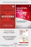 How to Become Rich and Successful  Indus Source Books