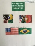 USCIS CERTIFIED PORTUGUESE-ENGLISH TRANSLATION SERVICES