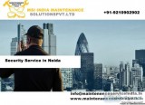 Essential Functions of Security Service Agencies