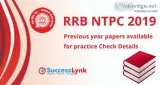 RRB NTPC Stage-1 2016 Previous year paper and Practice Test - Su