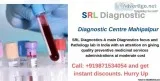 Diagnostic Centre Mahipalpur  SRL Diagnostics Mahipalpur Aerocit
