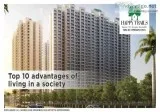 Residential property in noida expressway