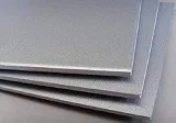 Aluminium Alloy Plate suppliers in Mumbai India