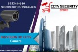 Our Hikvision HD CCTV Camera for secure your life