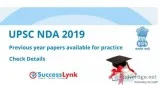 NDA Free Mock Test Online  NDA Previous year papers