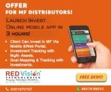 Possibility for  timely review your investment portfolio thoroug