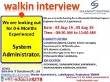 Desktop Support Engineer ( Field )