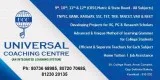 Tuition taken for 9th to 12th All Subject(CBSEMatric)