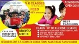 V K CLASSES