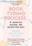 Book typing Process