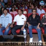 Tansen Sangeet mahavidyalaya in dwarka  Bharatanatyam classes in