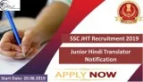 SSC JHT Recruitment 2019 -20 Junior Hindi Translator Notificatio