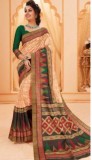 Bhagalpuri Silk Sarees