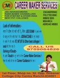 CAREER MAKER SERVICES