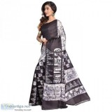 Tasar Saree