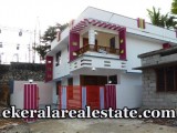 Vattiyoorkavu New Beautiful House for Sale