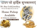 Cash for Gold in Patel Nagar