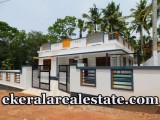 Newly built House for Sale at  Avanavanchery Attingal