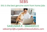 rare genuine jobs