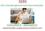 rare genuine jobs