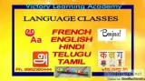 computer courses