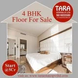 4 BHK Basement with Ground Floor for Sale Vasant Vihar