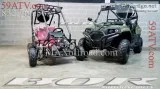 Kids Go Karts