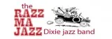 Jazz Band for Wedding Reception  Jazz Band for Wedding Reception