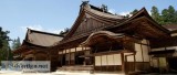 Across the roof of Japan