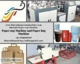 Fully Automatic Paper Cup Making Machine - Bharathpapercupmachi 