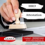 HRD Attestation