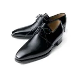 Buy Stylish and Trendy Leather Footwear for Men