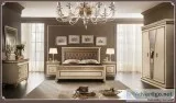Fantasia Night Bedroom Set in Gold and Beige - Get.Furniture