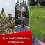 Before Buying a Plots in thakurpukur contact us to show you late